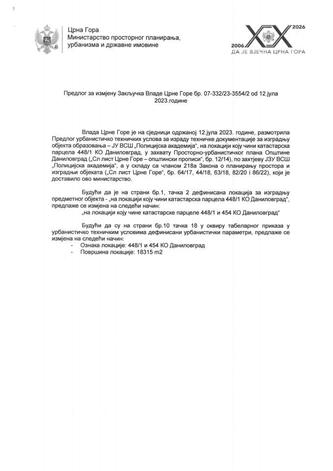 Predlog za izmjenu Zaključka Vlade Crne Gore, broj: 07-332/23-3554/2, od 12. jula 2023. godine