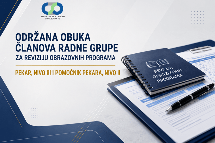 Одржана обука чланова радне групе за ревизију образовних програма Одржана обука чланова радне групе за ревизију образовних програма