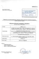 Prijava početka građenja objekta - 09-7-26-8258-1 ĐUROVIĆ VLADIMIR - NIVEL D.O.O.