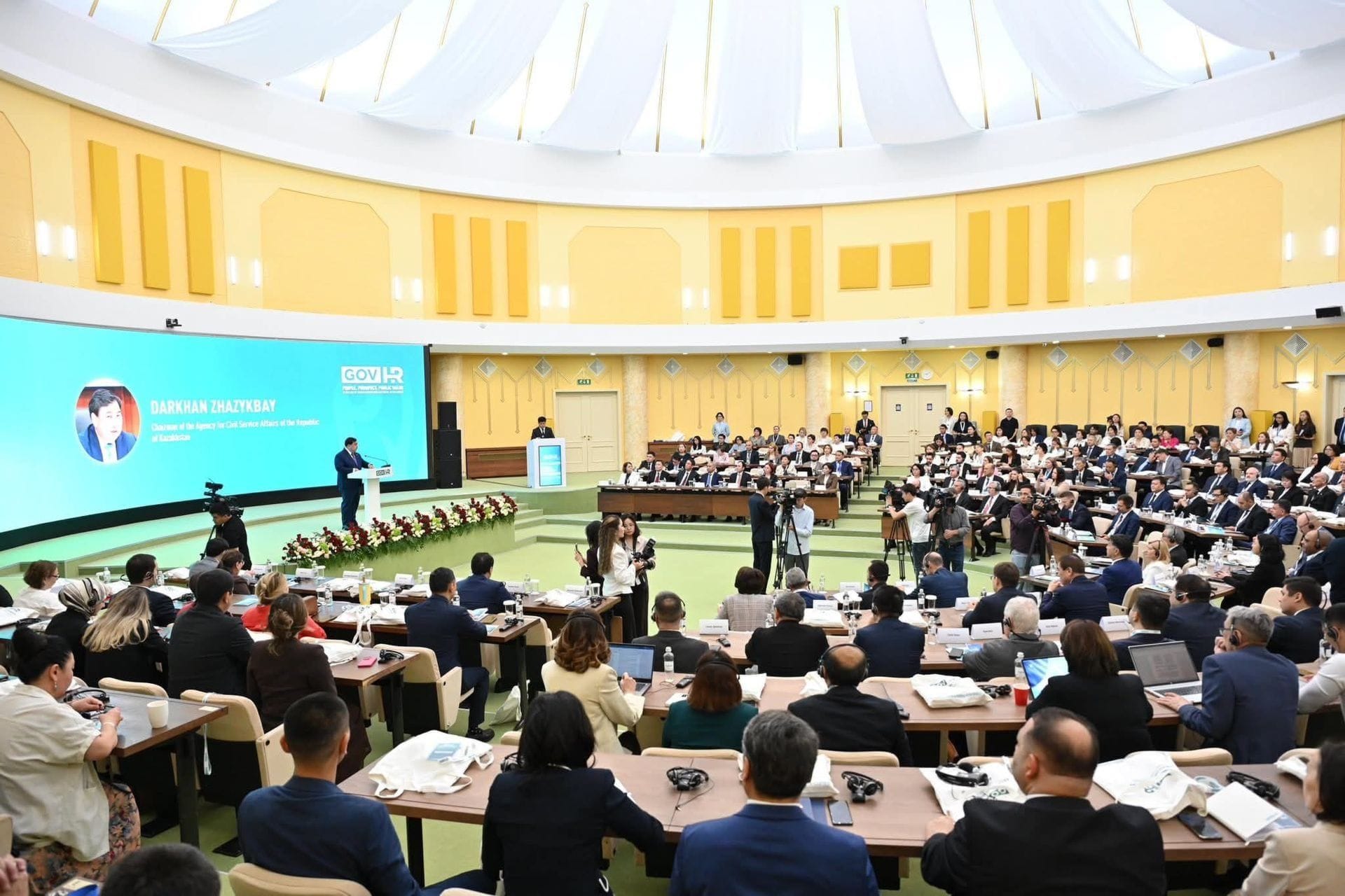 Međunarodni forum GOVHR Astana