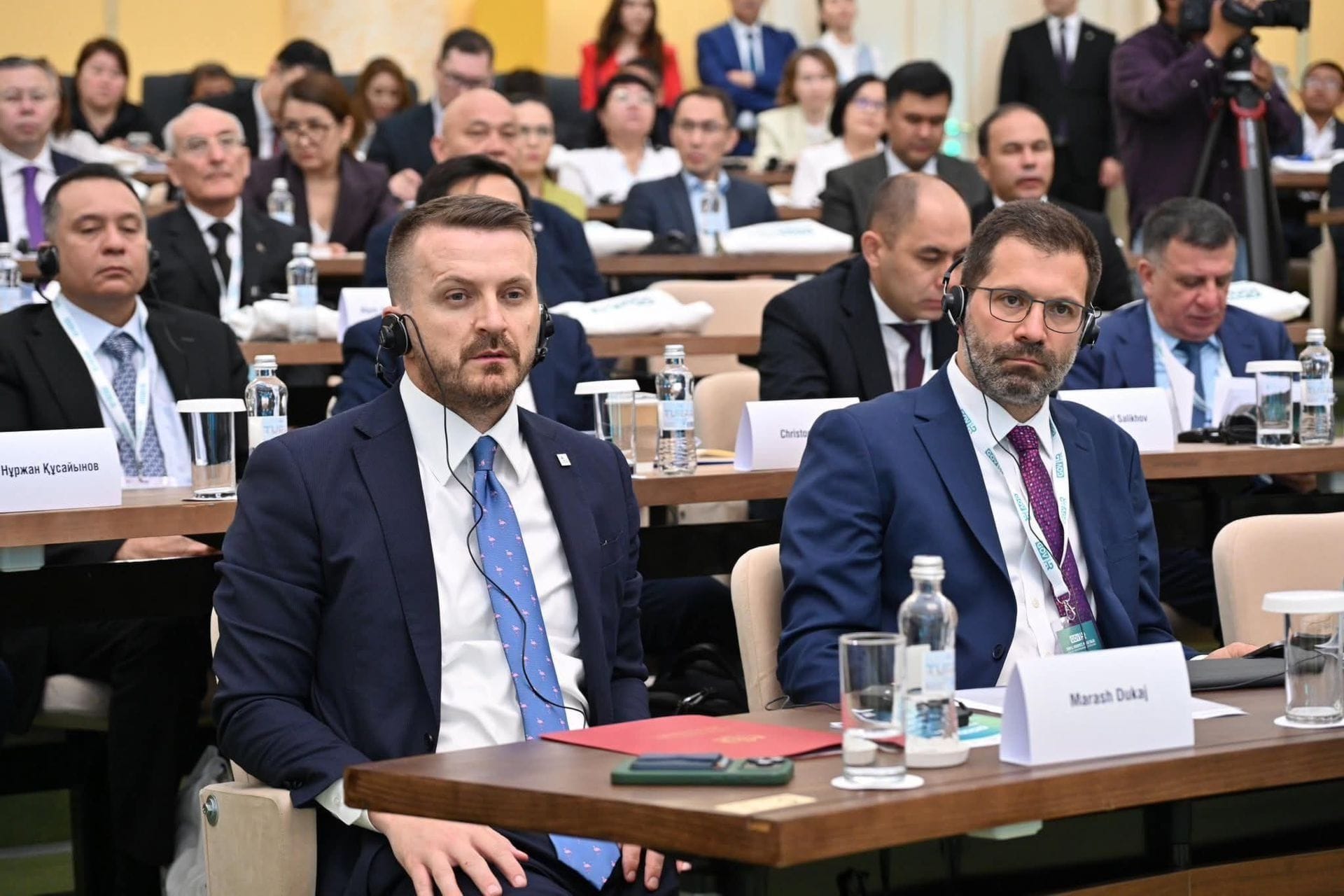 Međunarodni forum GOVHR Astana