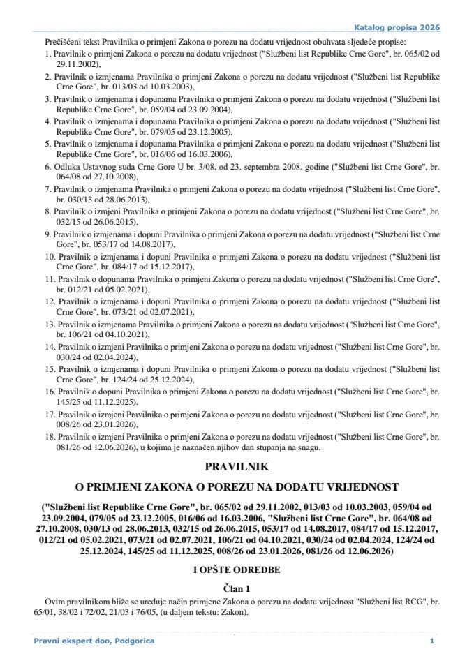 Pravilnik o primjeni Zakona o porezu na dodatu vrijednost 
