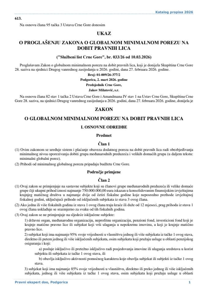 Zakon o globalnom minimalnom porezu na dobit pravnih lica