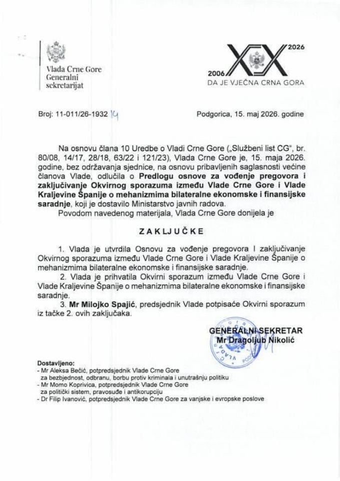 Предлог основе за вођење преговора и закључивање Оквирног споразума између Владе Црне Горе и Владе Краљевине Шпаније о механизмима билатералне економске и финансијске сарадње с Предлогом оквирног споразума - Закључци