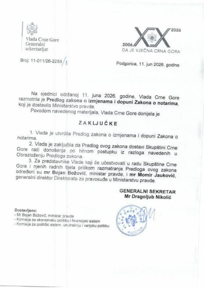 Predlog zakona o izmjenama i dopuni Zakona o notarima - Zaključci