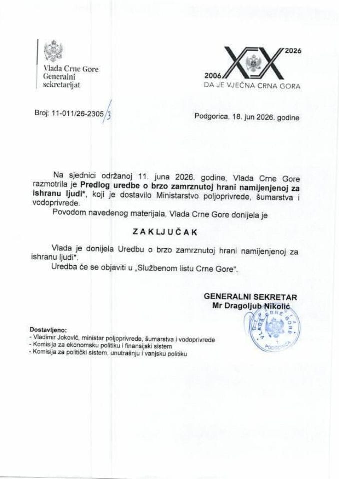 Predlog uredbe o brzo zamrznutoj hrani namijenjenoj za ishranu ljudi* - Zaključci