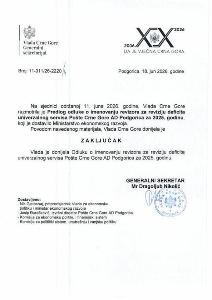 Predlog odluke o imenovanju revizora za reviziju deficita univerzalnog servisa Pošte Crne Gore AD Podgorica za 2025. godinu - Zaključci