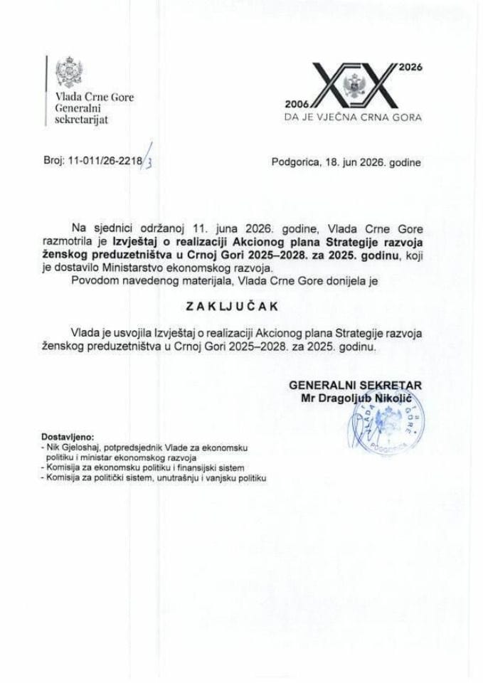 Извјештај о реализацији Акционог плана Стратегије развоја женског предузетништва у Црној Гори 2025 - 2028, за 2025. годину - Закључци