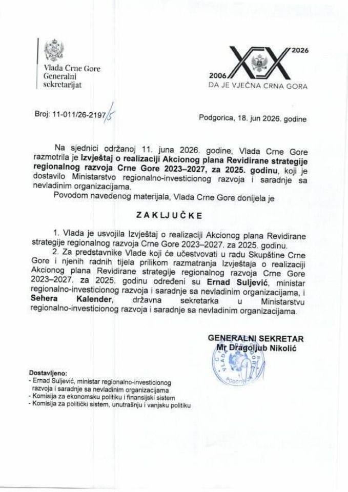 Izvještaj o realizaciji Akcionog plana Revidirane strategije regionalnog razvoja Crne Gore 2023 - 2027, za 2025. godinu - Zaključci