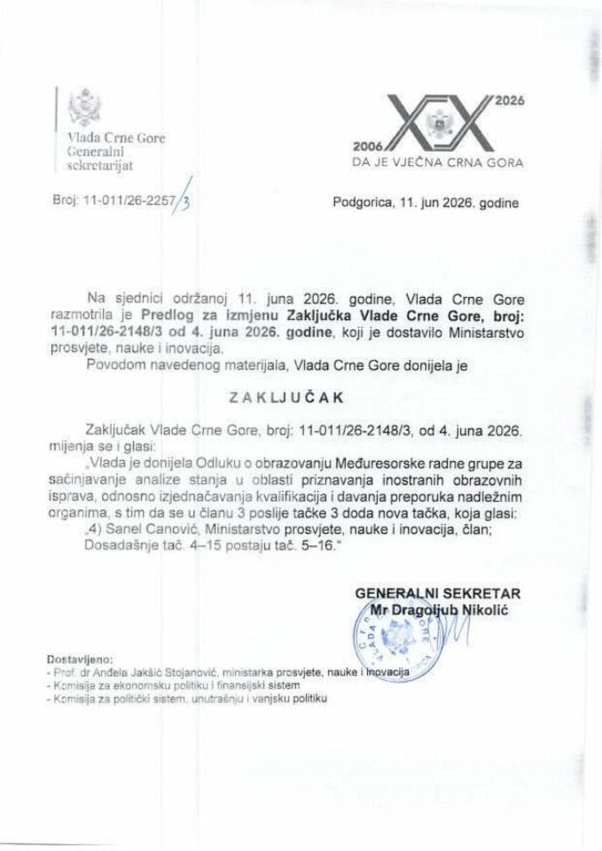 Предлог за измјену Закључка Владе Црне Горе, број: 11-011/26-2148/3 од 4. јуна 2026. године - Закључци