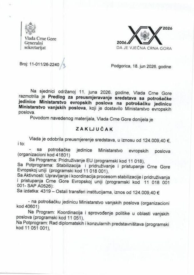 Предлог за преусмјеравање средстава са потрошачке јединице Министарство европских послова на потрошачку јединицу Министарство вањских послова - Закључци
