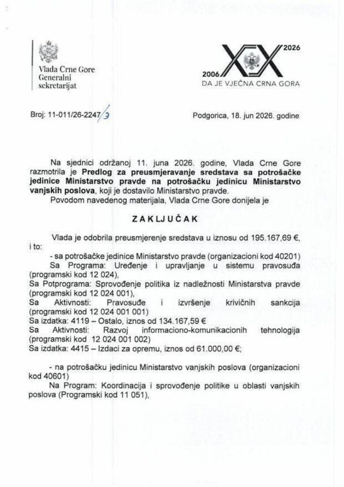 Predlog za preusmjeravanje sredstava sa potrošačke jedinice Ministarstvo pravde na potrošačku jedinicu Ministarstvo vanjskih poslova - Zaključci