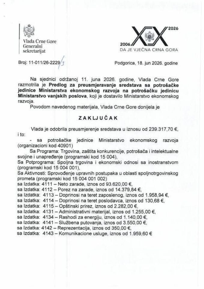 Предлог за преусмјеравање средстава са потрошачке јединице Министарство економског развоја на потрошачку јединицу Министарство вањских послова - Закључци