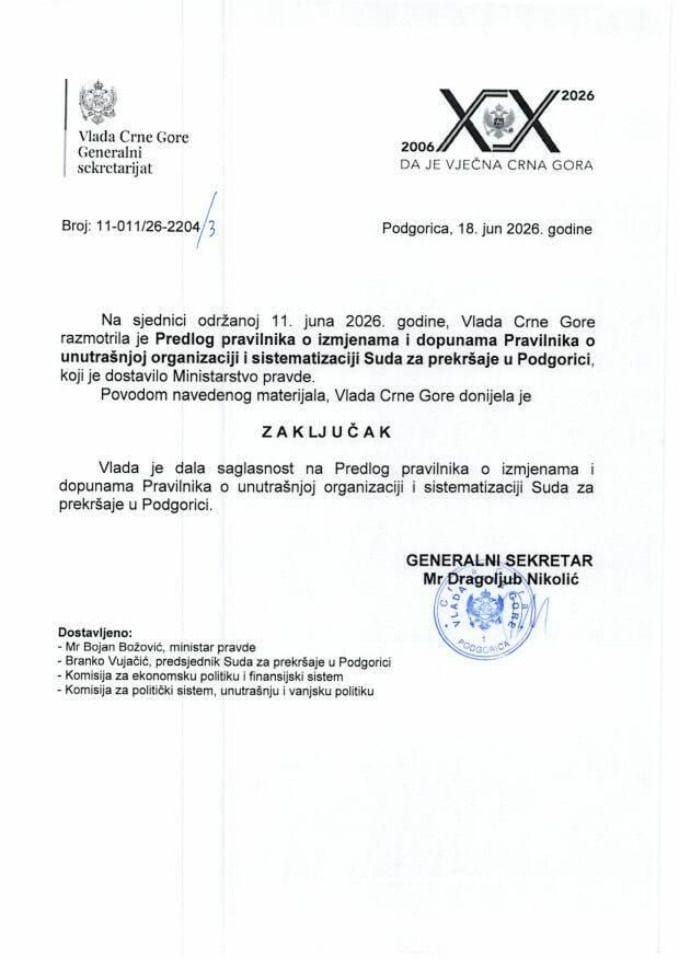 Predlog pravilnika o izmjenama i dopunama Pravilnika o unutrašnjoj organizaciji i sistematizaciji Suda za prekršaje u Podgorici - Zaključci
