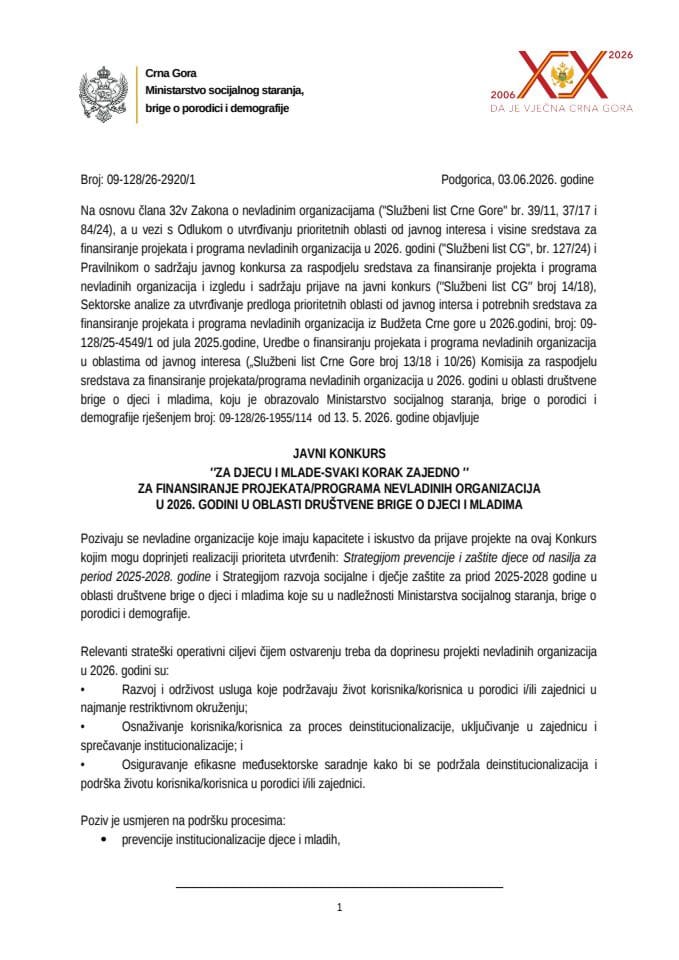 Javni konkurs - DRUŠTVENA BRIGA WORD
