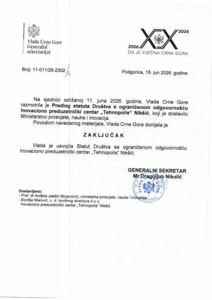 Predlog statuta Društva s ograničenom odgovornošću Inovaciono preduzetnički centar „Tehnopolis“ - Nikšić - Zaključci