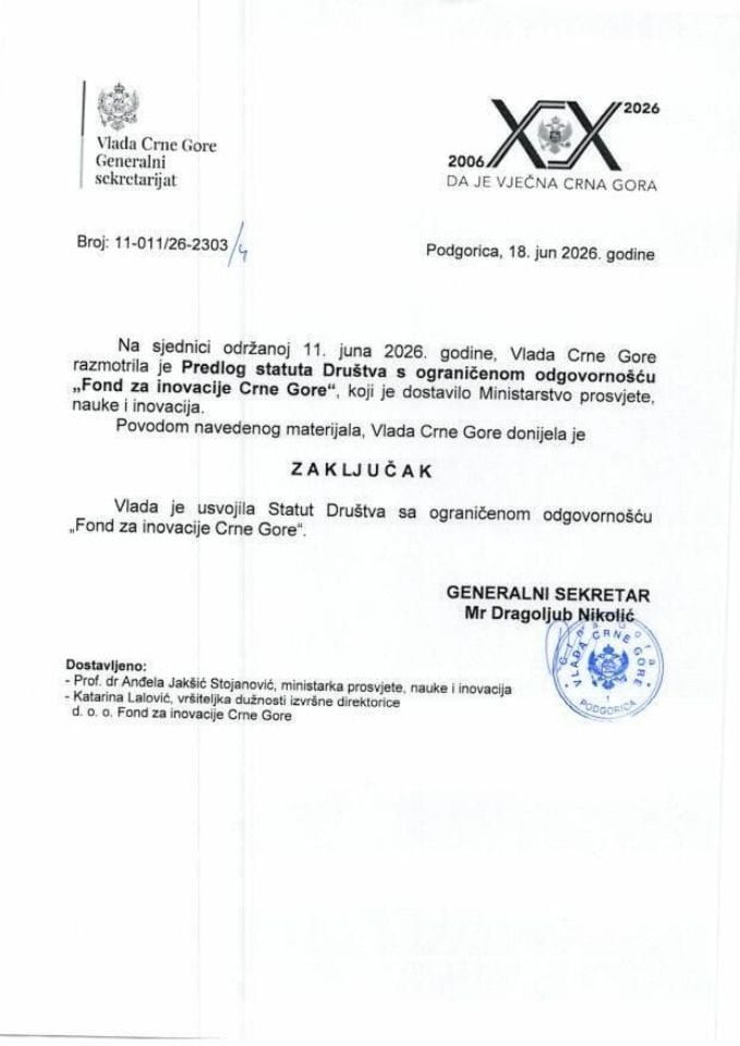 Predlog statuta Društva s ograničenom odgovornošću „Fond za inovacije Crne Gore“ - Zaključci
