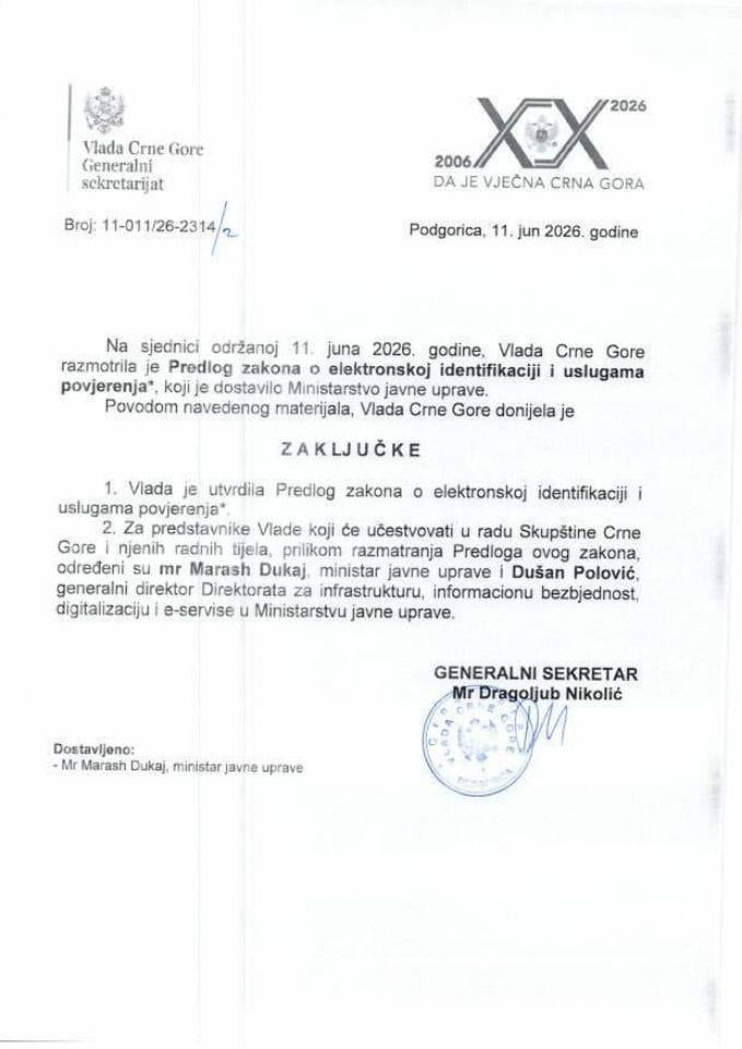 Предлог закона о електронској идентификацији и услугама повјерења* - Закључци
