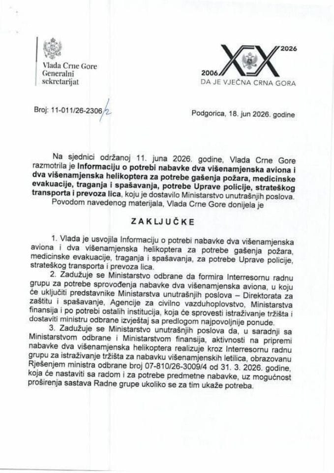 Informacija o potrebi nabavke dva višenamjenska aviona i dva višenamjenska helikoptera za potrebe gašenja požara, medicinske evakuacije, traganja i spašavanja, potrebe Uprave policije, strateškog transporta i prevoza lica - Zaključci