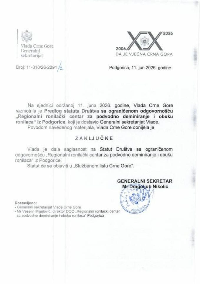 Предлог статута Друштва са ограниченом одговорношћу „Регионални ронилачки центар за подводно деминирање и обуку ронилаца” из Подгорице - Закључци
