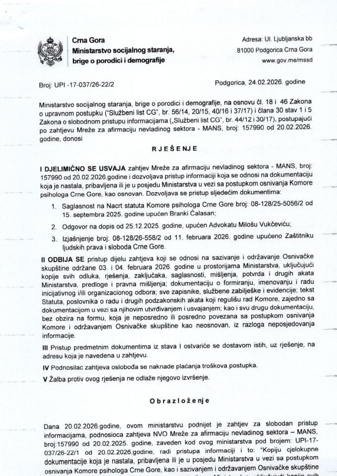 Rješenje broj UPI-17-037-26-22-2
