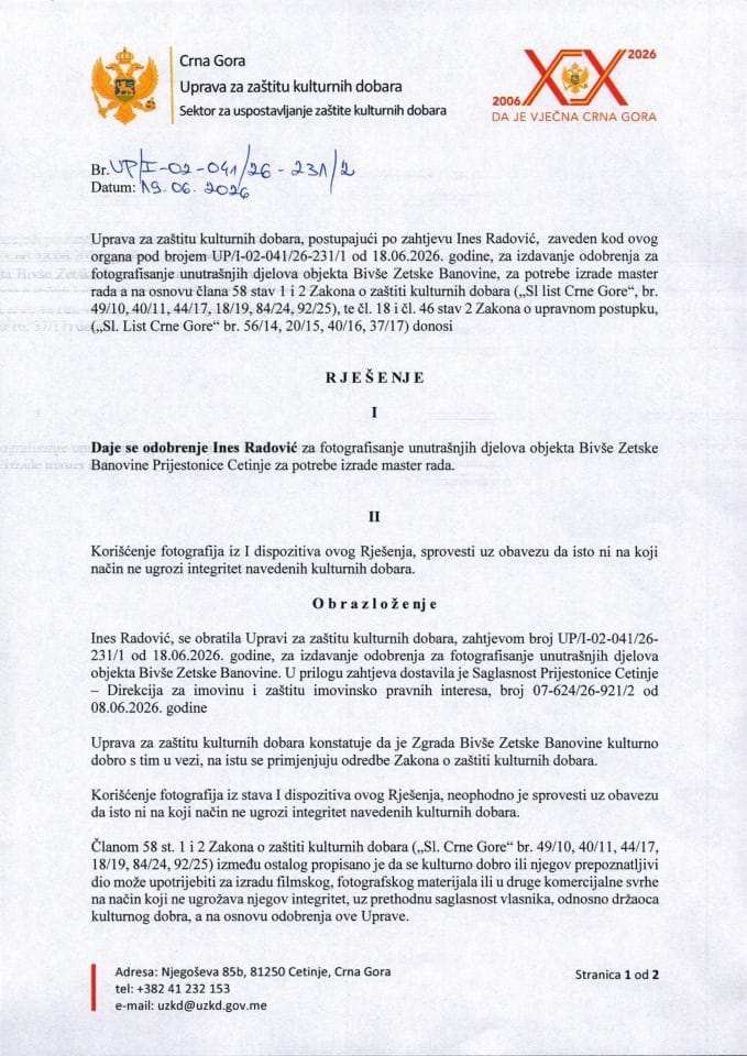 Rješenje o odobrenju zahtjeva UP-I-02-041-26-231-2 od 19.06.2026.