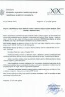 Dopuna Liste NVO PDF