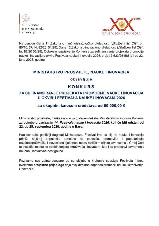 Konkurs - Festival nauke i inovacija 2026