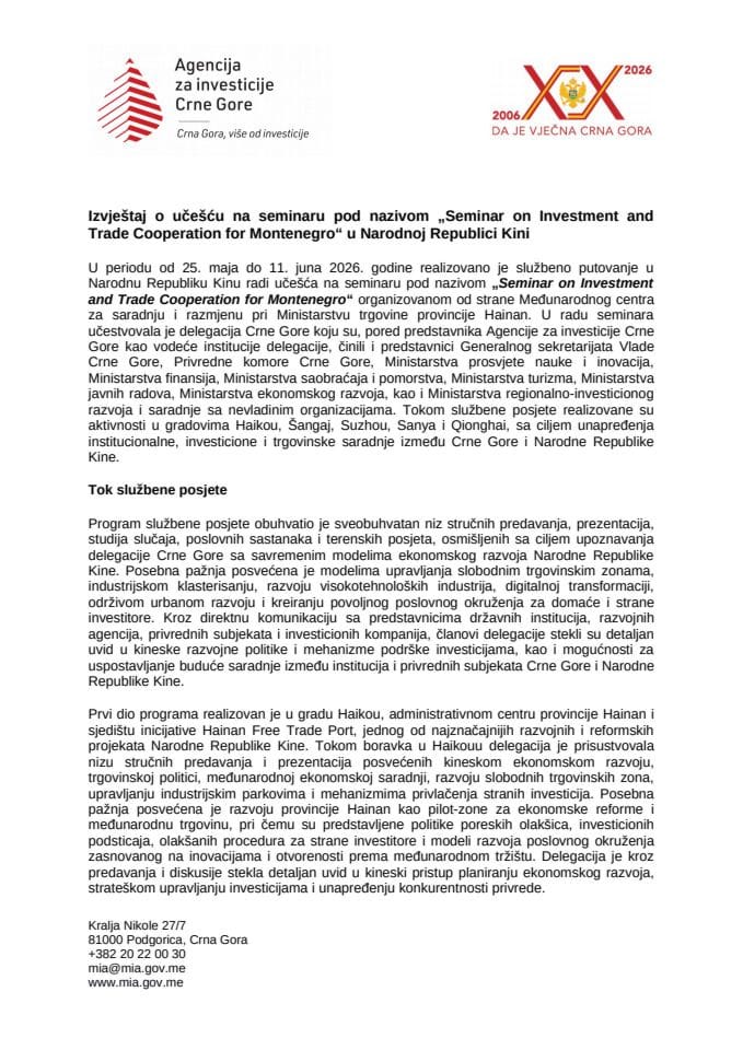Izvještaj o učešću na seminaru