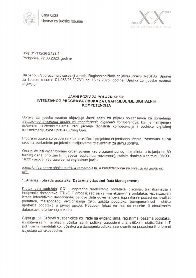 SCAN Javnog poziva