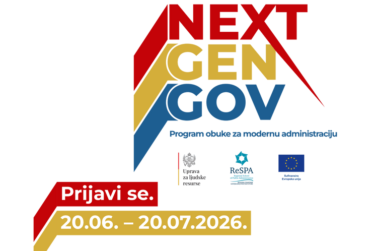 Javni poziv za unapređenje digitalnih kompetencija
