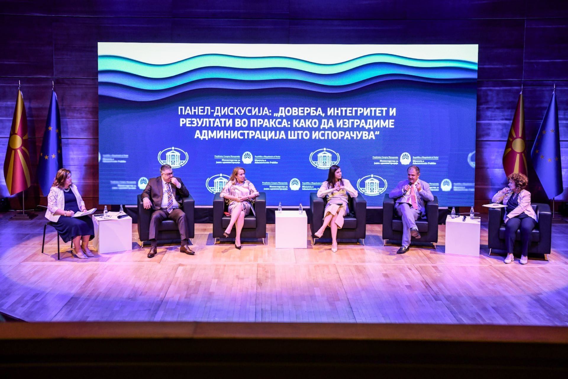 Blažić na regionalnom panelu: Digitalna transformacija opština za brže i efikasnije usluge građanima