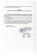 Споразум о доносењу Просторно-урбанистичког плана Општине Жабљак