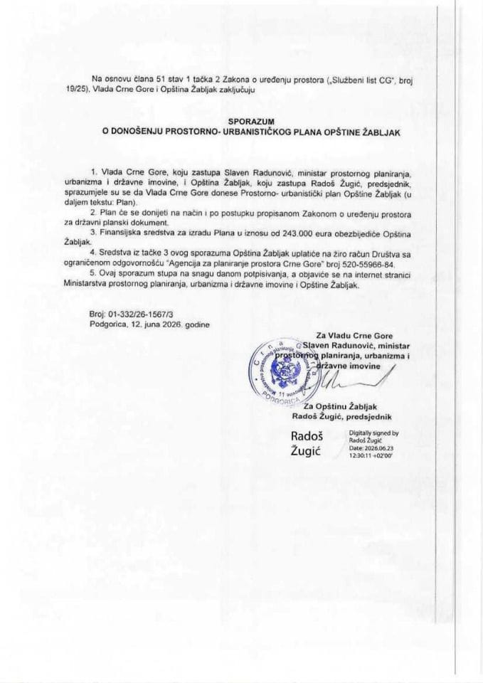 Споразум о доносењу Просторно-урбанистичког плана Општине Жабљак