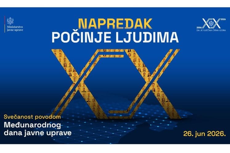 Dan javne uprave