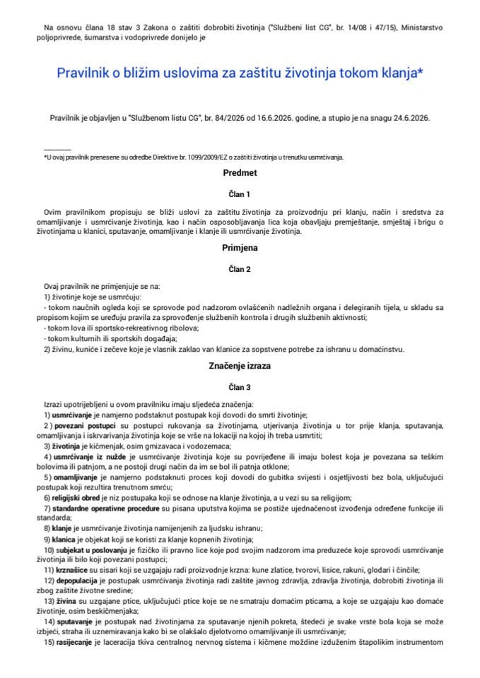 Pravilnik o bližim uslovima za zaštitu životinja tokom klanja