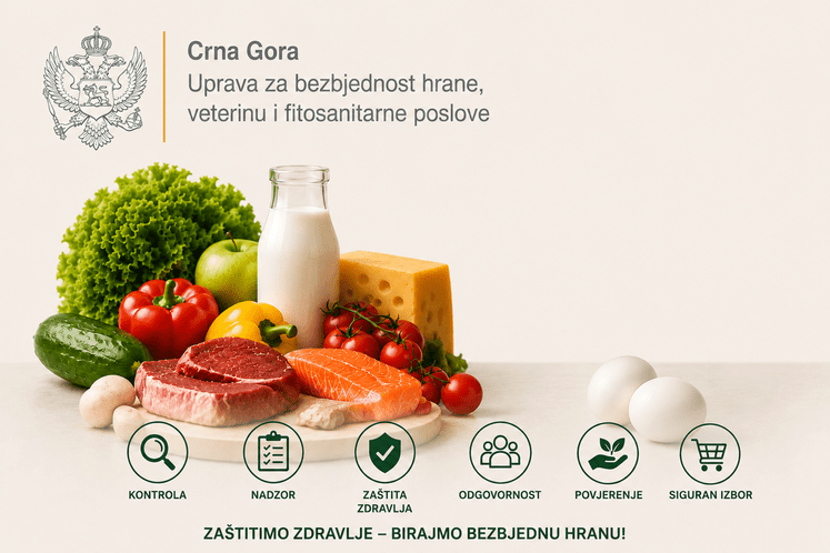 убх сајт