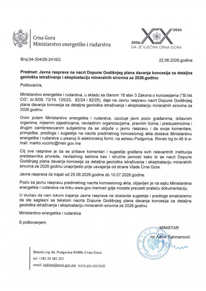 Javna rasprava na nacrt Dopune Godišnjeg plana davanja koncesija za detaljna geološka istraživanja i eksploataciju mineralnih sirovina za 2026. godinu
