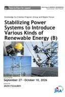 GI_Stabilizing Power Systems to Introduce Various Kinds of Renewable Energy (B)