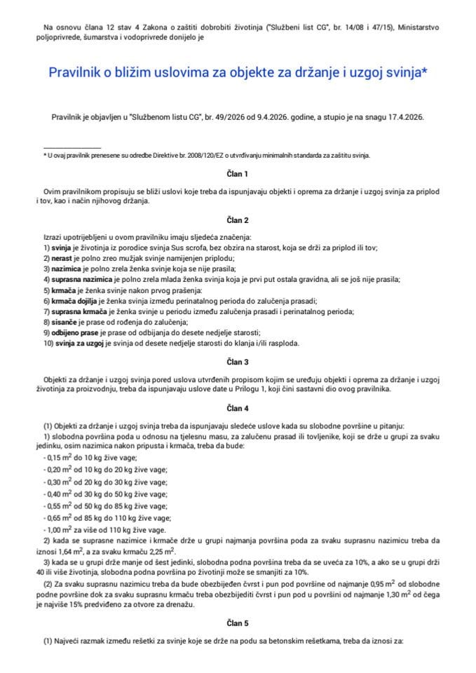 Pravilnik o bližim uslovima za objekte za držanje i uzgoj svinja "Sl. list Crne Gore“ broj 49/2026