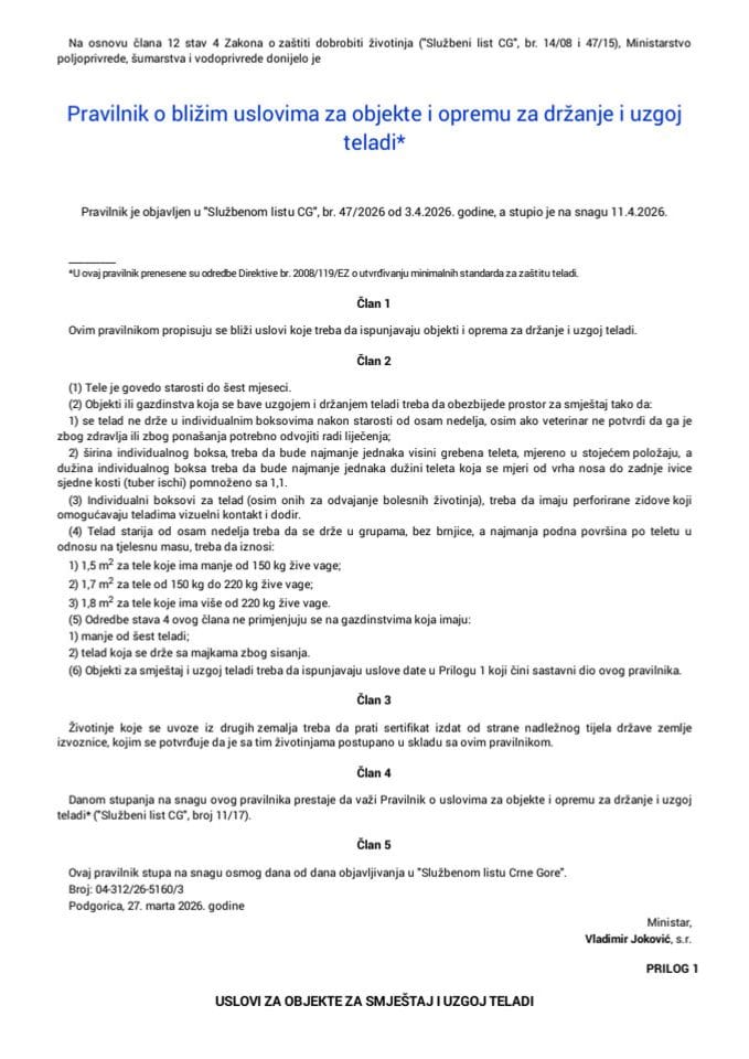 Pravilnik o blizim uslovima za objekte telad "Službeni list Crne Gore" broj 47 2026