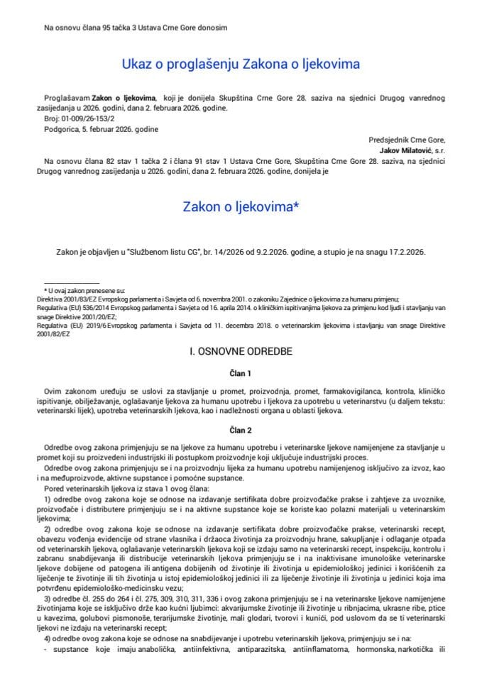 Zakon o ljekovima 2026