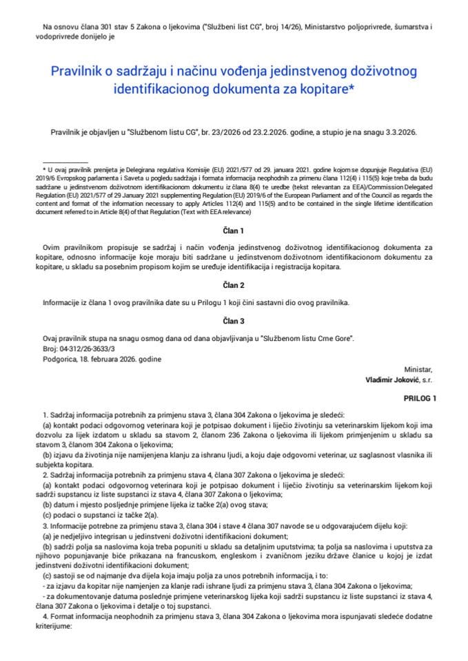 Pravilnik o sadržaju i načinu vođenja jedinstvenog doživotnog identifikacionog dokumenta za kopitare "Sl. list CG", br. 23/2026