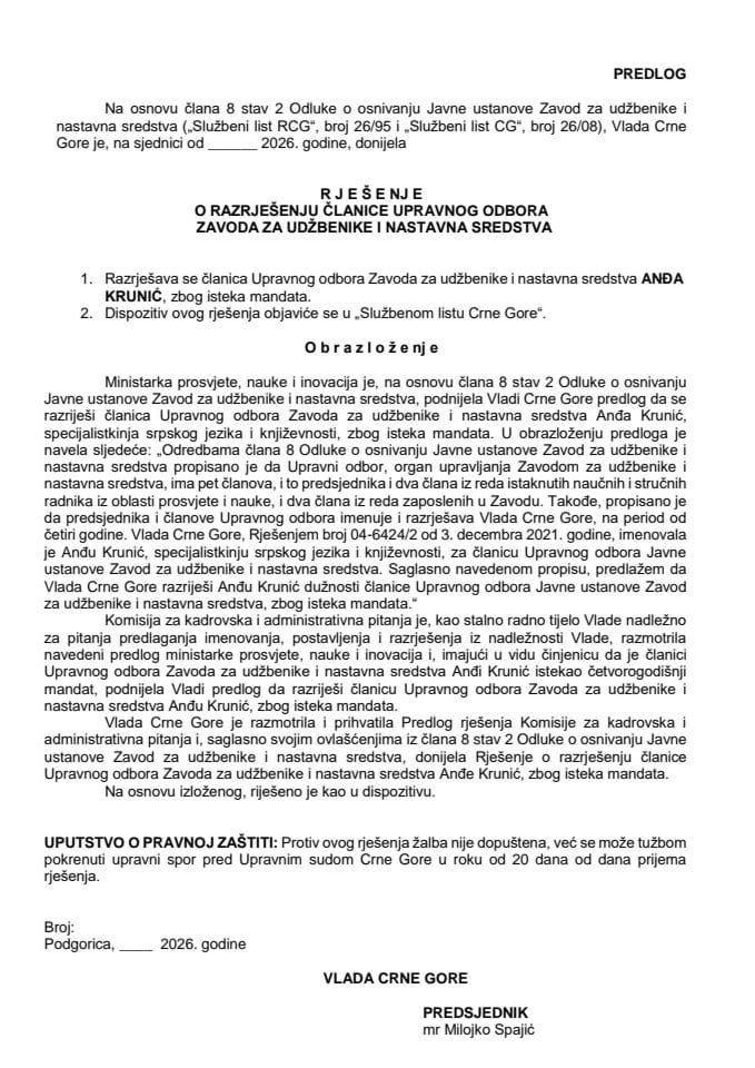 Predlog za razrješenje članice Upravnog odbora Zavoda za udžbenike i nastavna sredstva