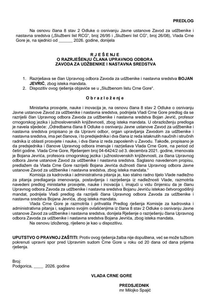 Predlog za razrješenje člana Upravnog odbora Zavoda za udžbenike i nastavna sredstva