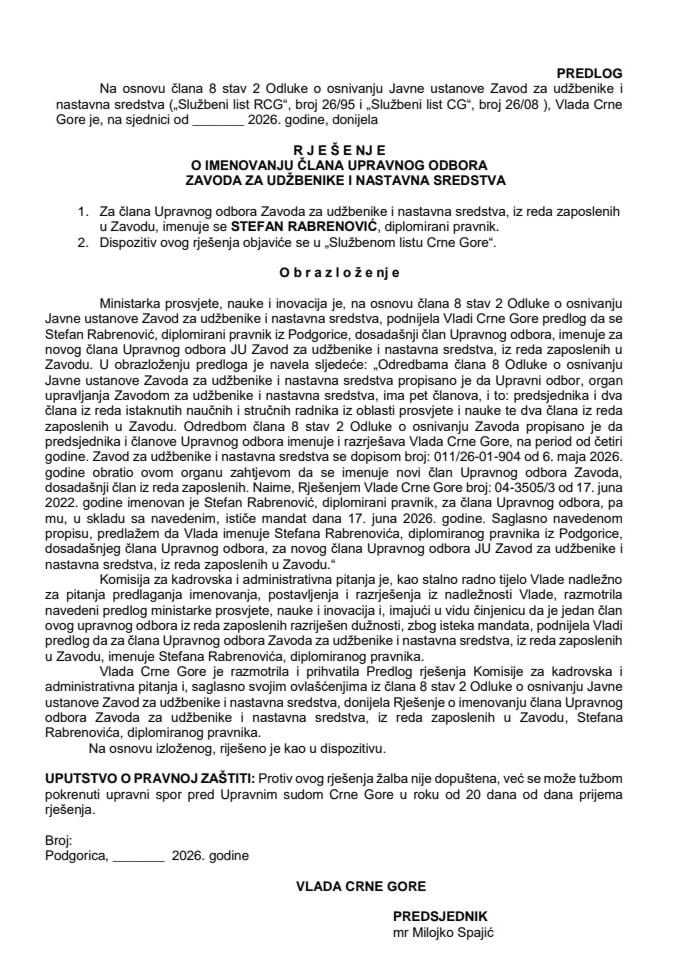 Predlog za imenovanje člana Upravnog odbora Zavoda za udžbenike i nastavna sredstva