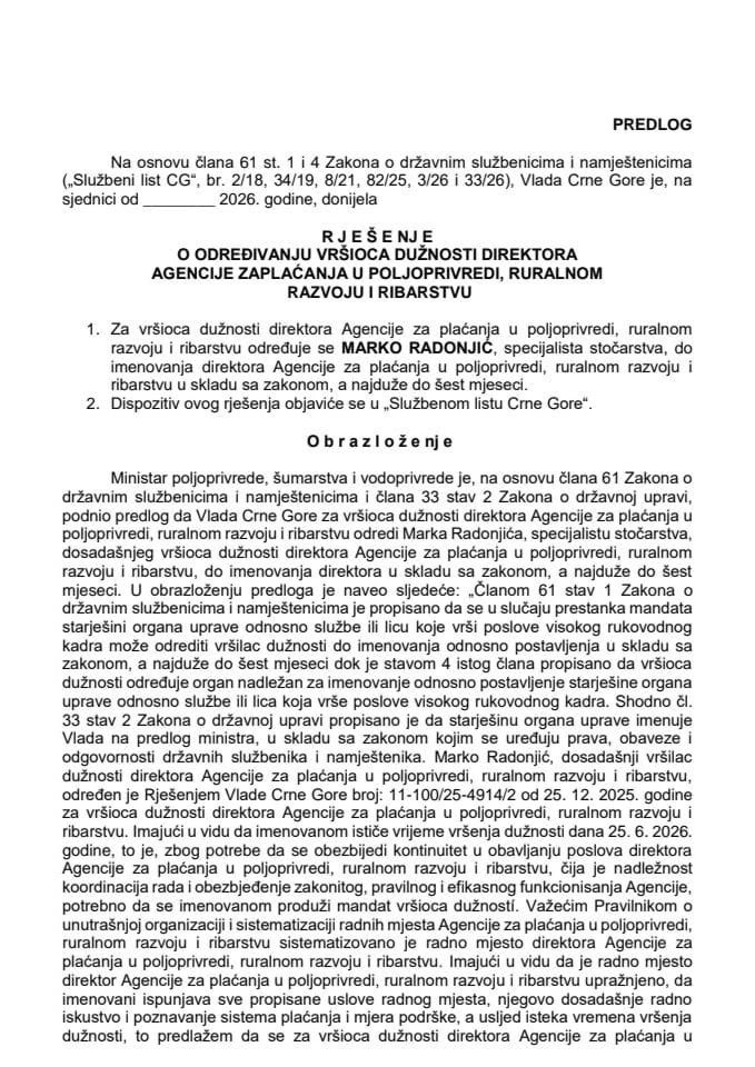 Predlog za određivanje vršioca dužnosti direktora Agencije za plaćanja u poljoprivredi, ruralnom razvoju i ribarstvu