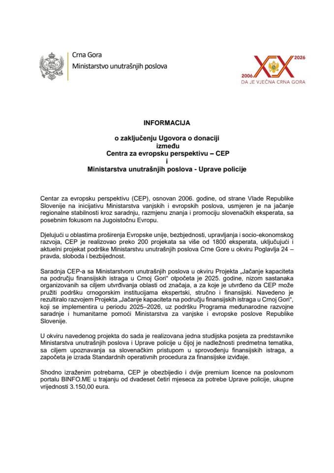 Predlog ugovora o donaciji između Centra za evropsku perspektivu (CEP) i Ministarstva unutrašnjih poslova - Uprave policije