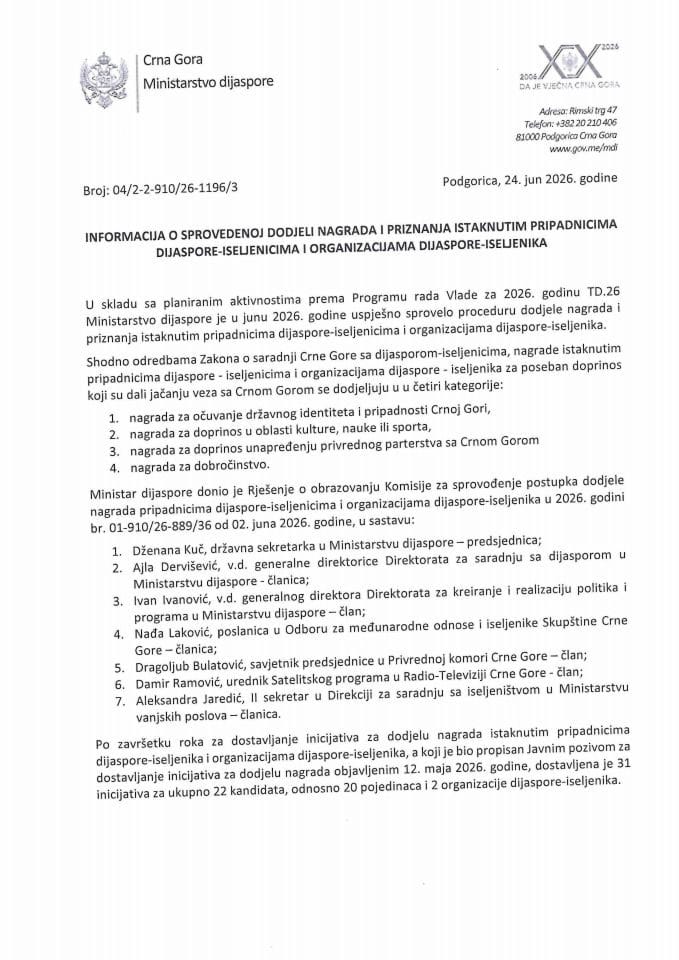 Informacija o sprovedenoj dodjeli nagrada i priznanja istaknutim pripadnicima dijaspore-iseljenicima i organizacijama dijaspore-iseljenika