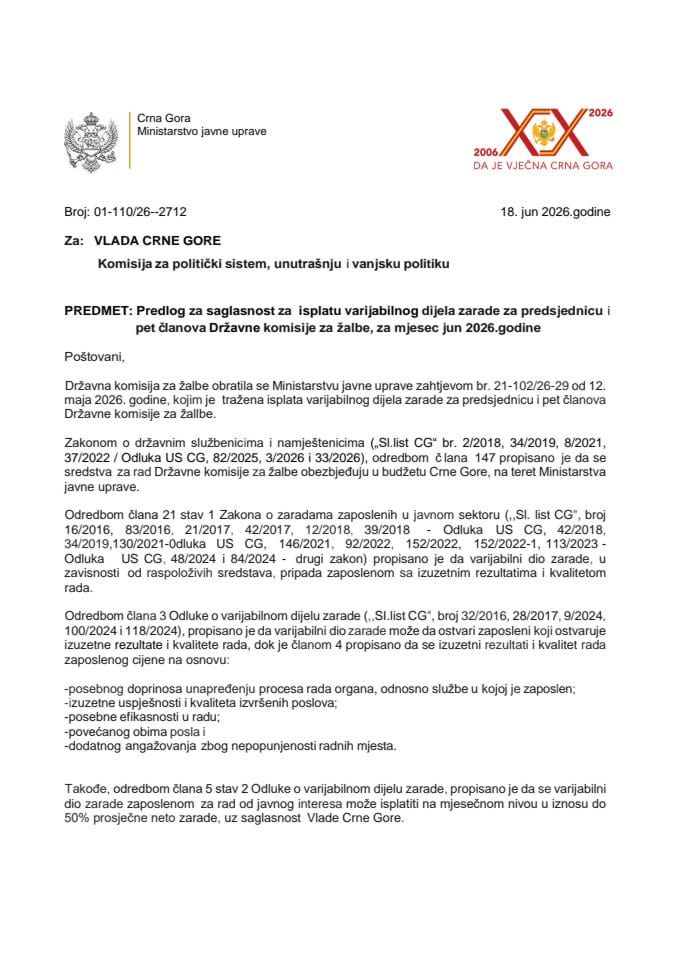 Predlog za saglasnost za isplatu varijabilnog dijela zarade za predsjednicu i pet članova Državne komisije za žalbe, za mjesec jun 2026. godine
